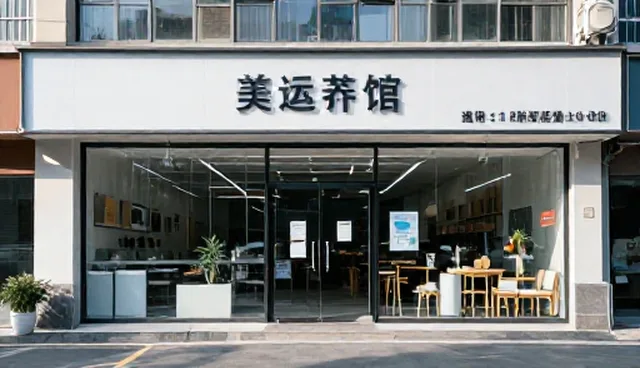 线上店铺运营如何优化办公用品供应